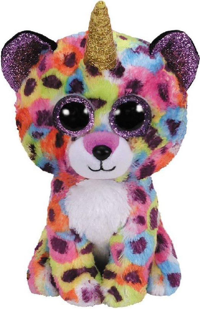 Ty Beanie Boos Giselle Leopard 15cm