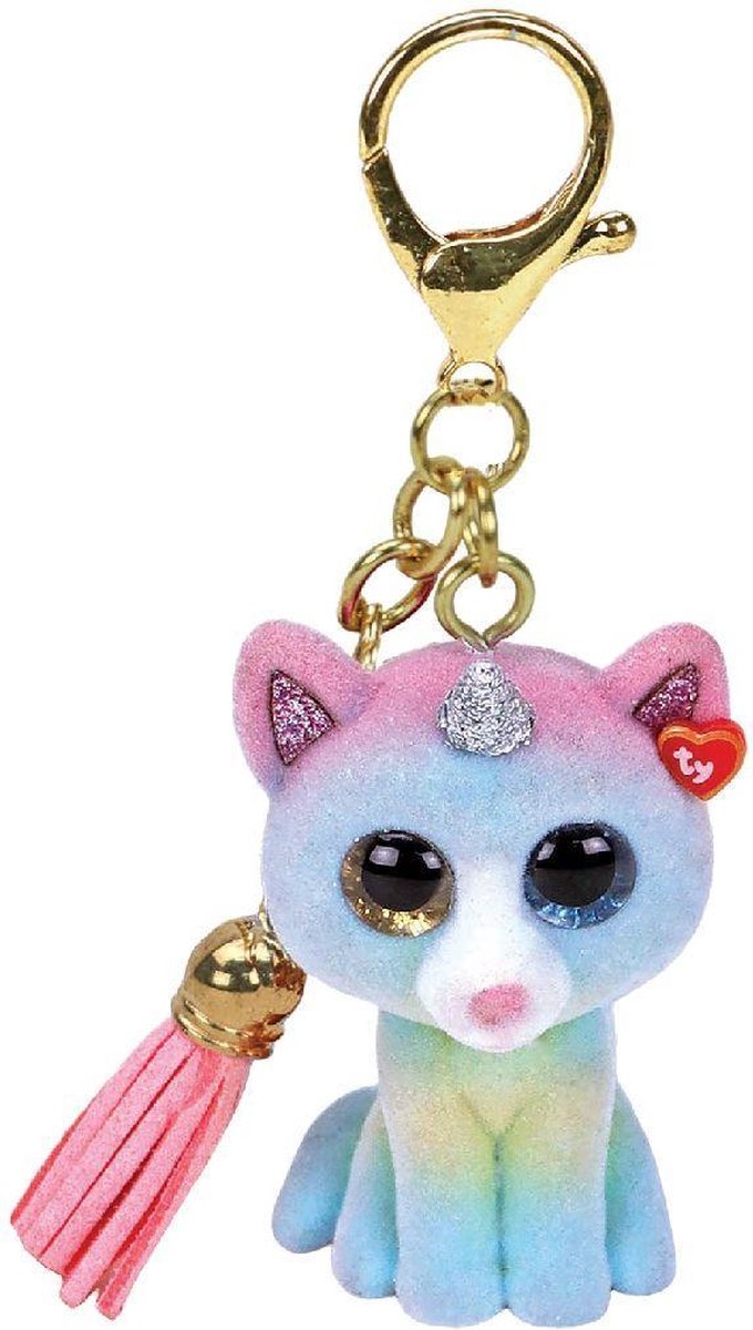 Ty Mini Boos Clip Heather Cat  9cm