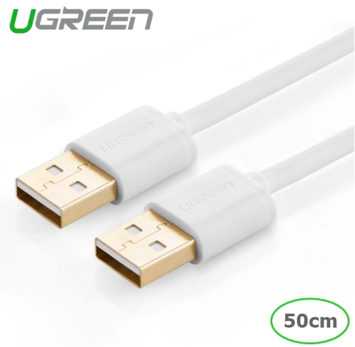 USB 2.0 A Male to A Male Cable 50cm wit