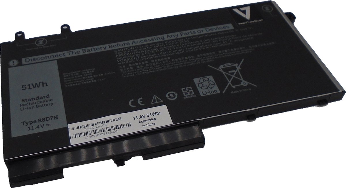 V7 D-W8GMW-V7E, Batterij/Accu, DELL, Inspiron 15 (7590) 2-IN-1, Latitude 5400, Latitude 5401, Latitude 5500, Latitude 5501, Precision...