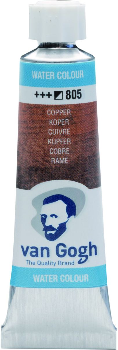   Water Colour tube 10 ml Copper (805)