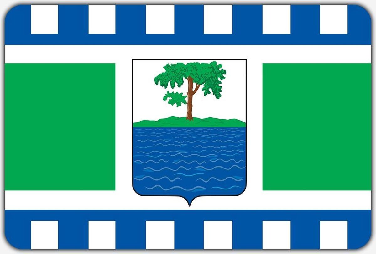 Dorpsvlag Zeeland - 100 x 150 cm - Polyester