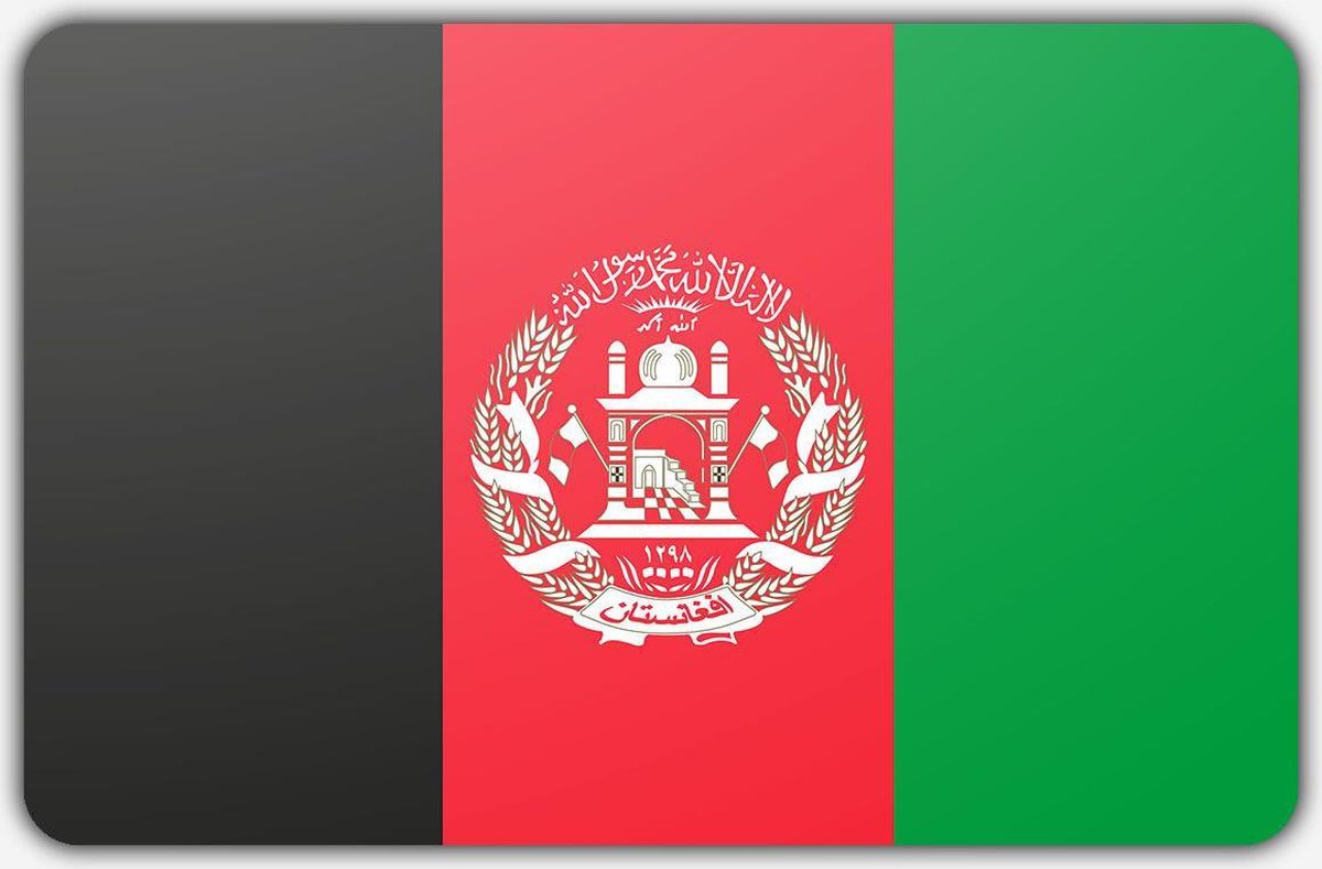 Vlag Afghanistan - 100x150cm - Polyester