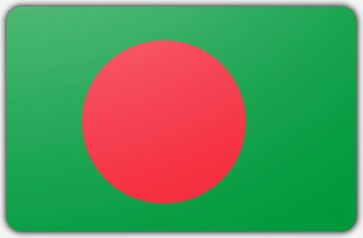 Vlag Bangladesh - 150x225cm - Polyester