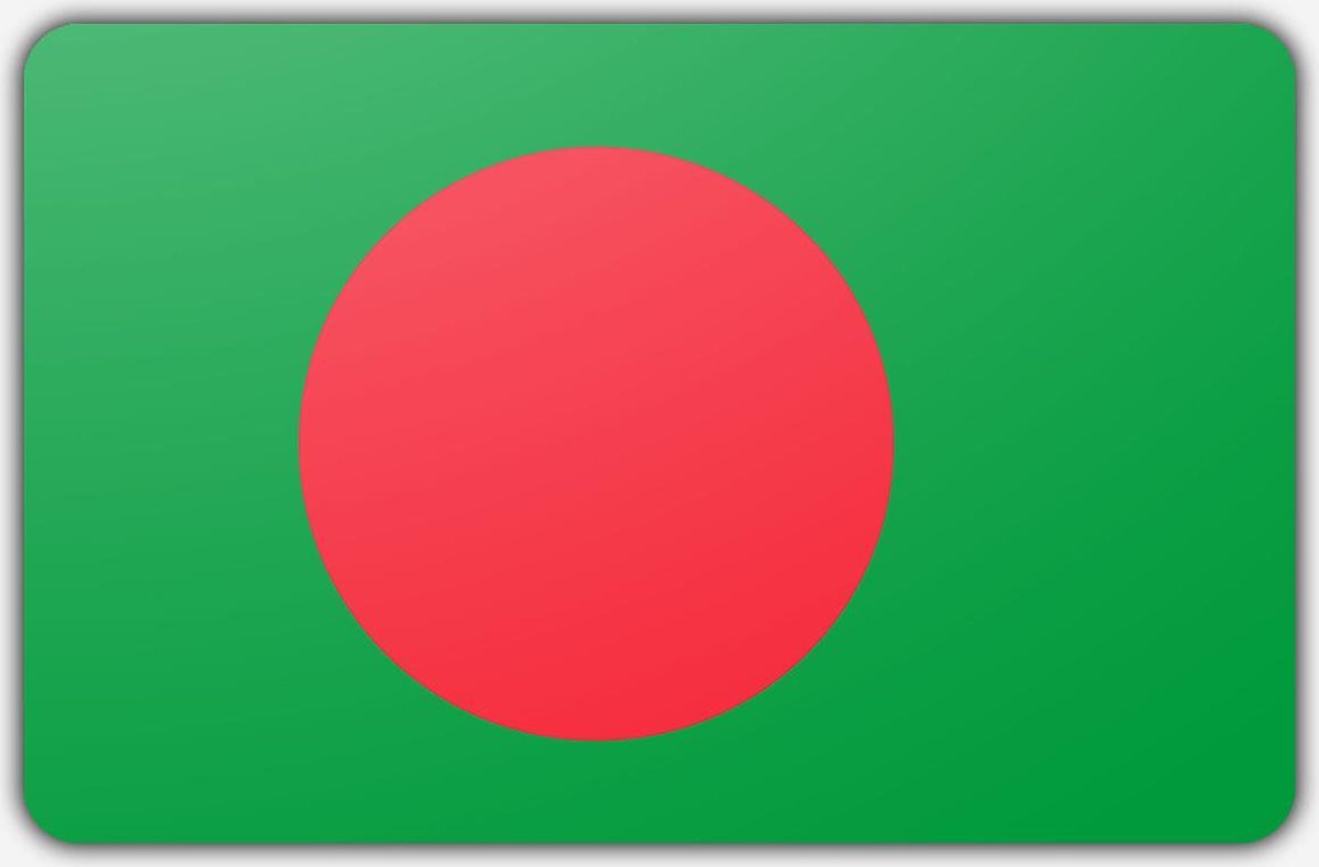 Vlag Bangladesh - 200x300cm - Polyester