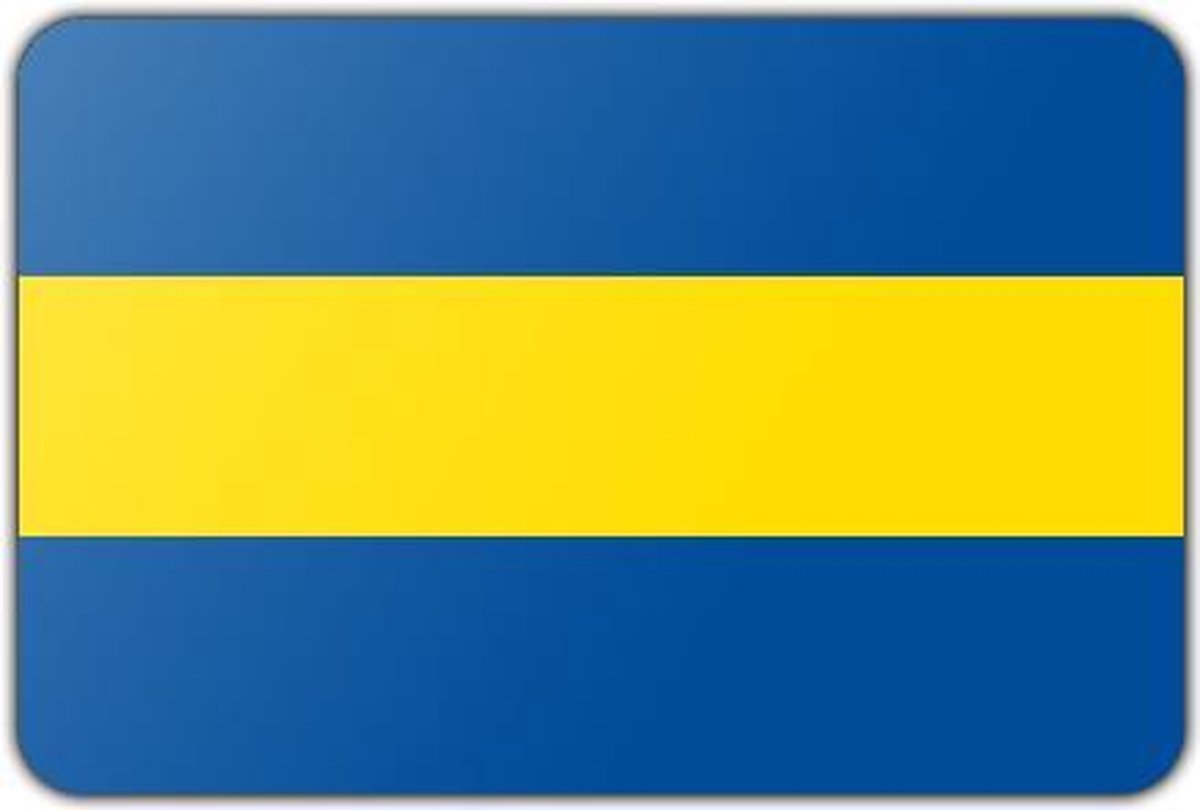 Vlag Boskoop - 200 x 300 cm - Polyester