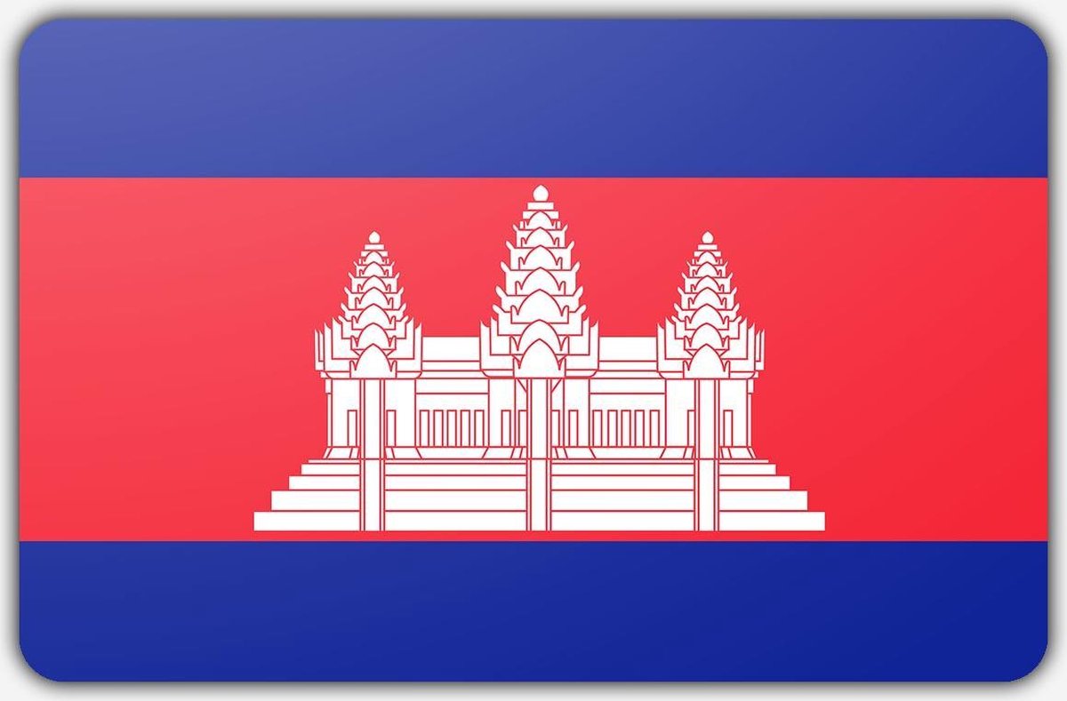 Vlag Cambodja - 100x150cm - Polyester