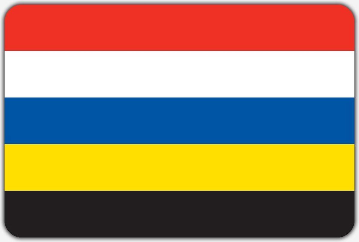 Vlag Elst - 150 x 225 cm - Polyester