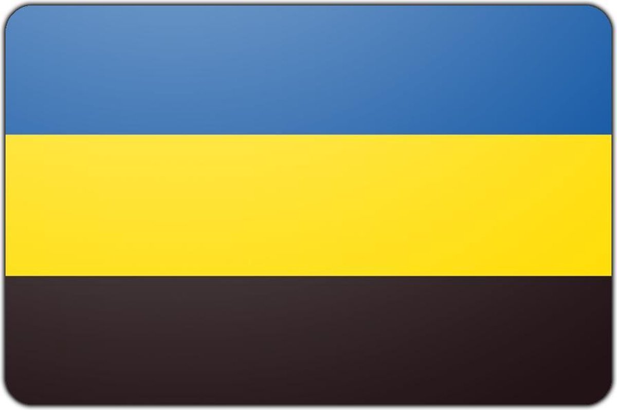 Vlag Gelderland - 100 x 150 cm - Polyester