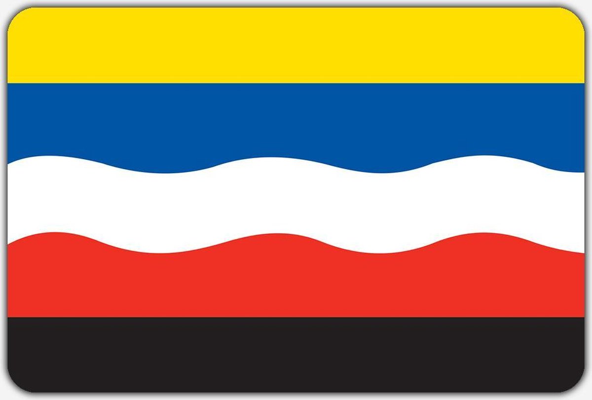 Vlag Giessenburg - 100 x 150 cm - Polyester