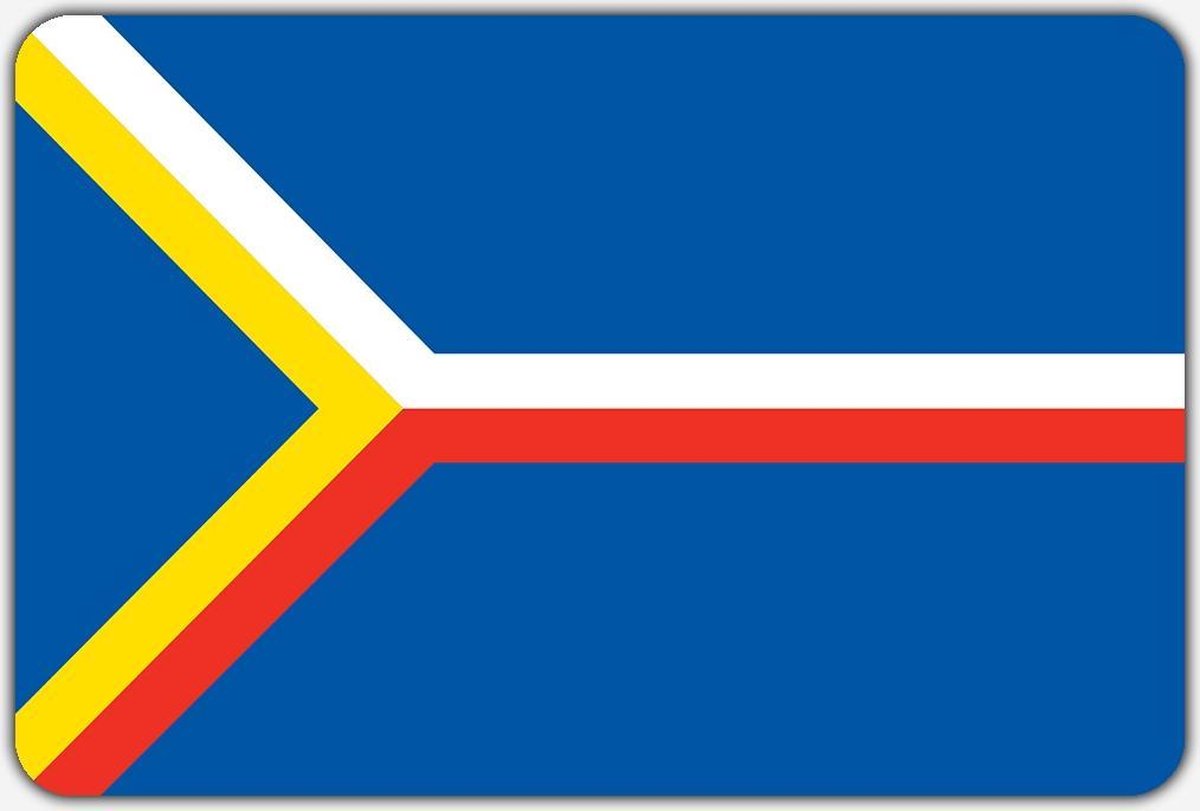 Vlag Grathem - 200 x 300 cm - Polyester