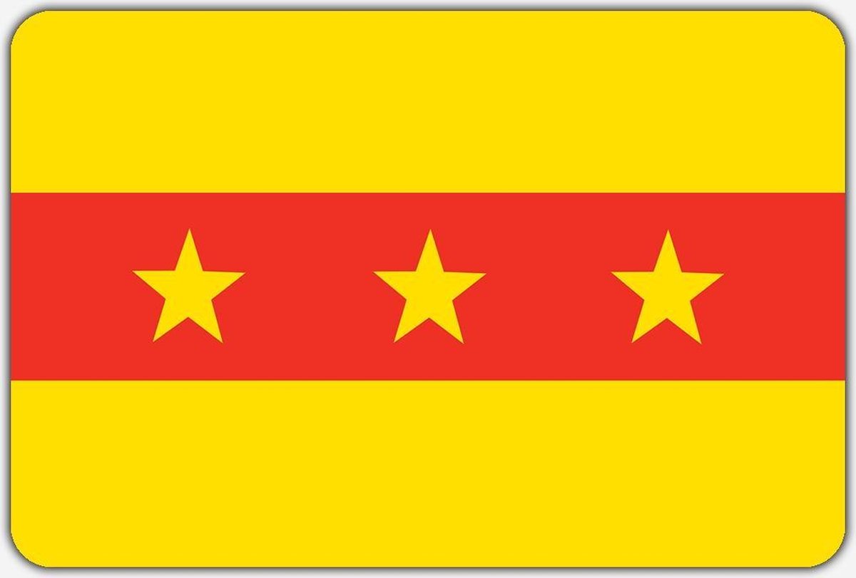 Vlag Hazerswoude-Rijndijk - 70 x 100 cm - Polyester