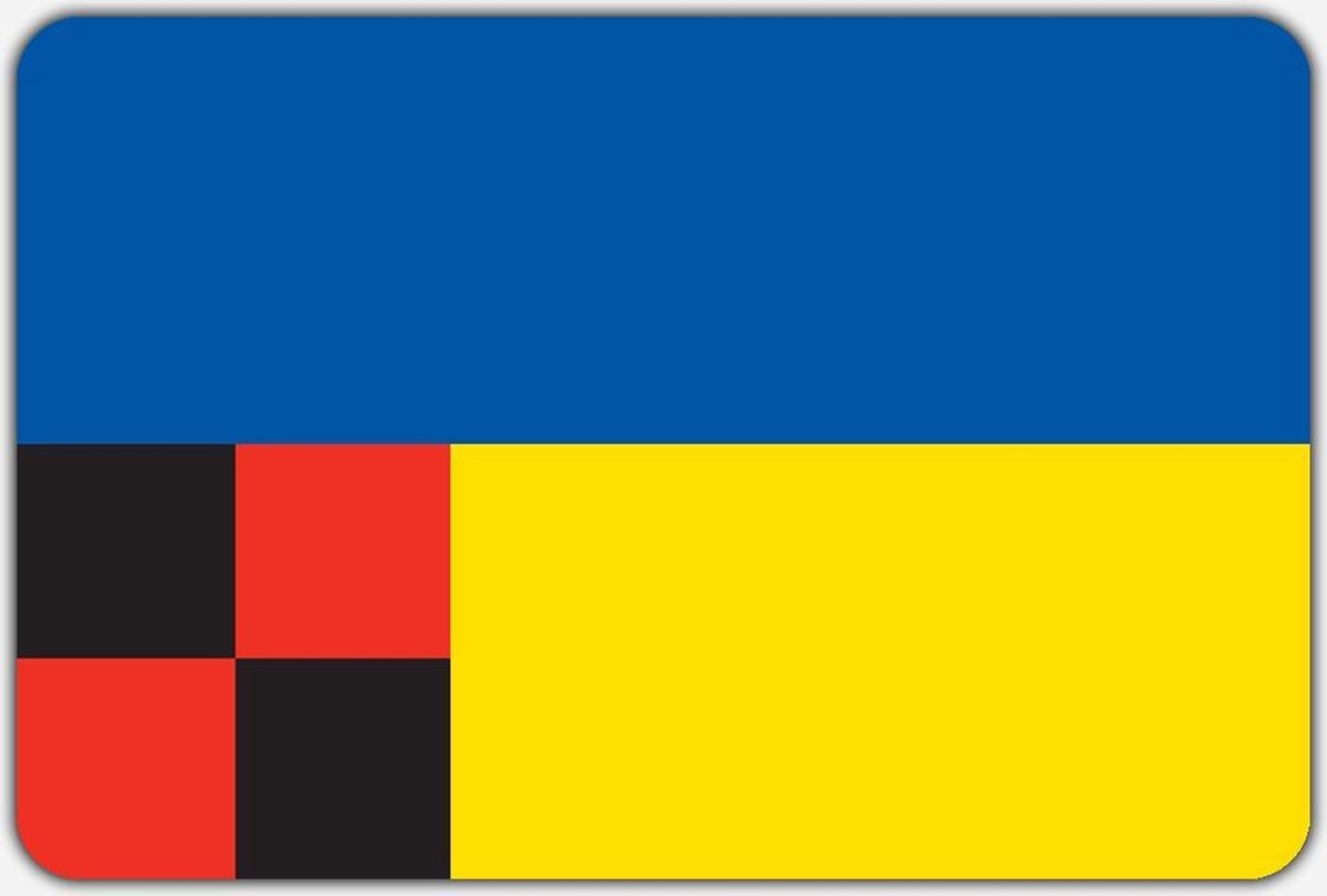 Vlag Helvoirt - 100 x 150 cm - Polyester