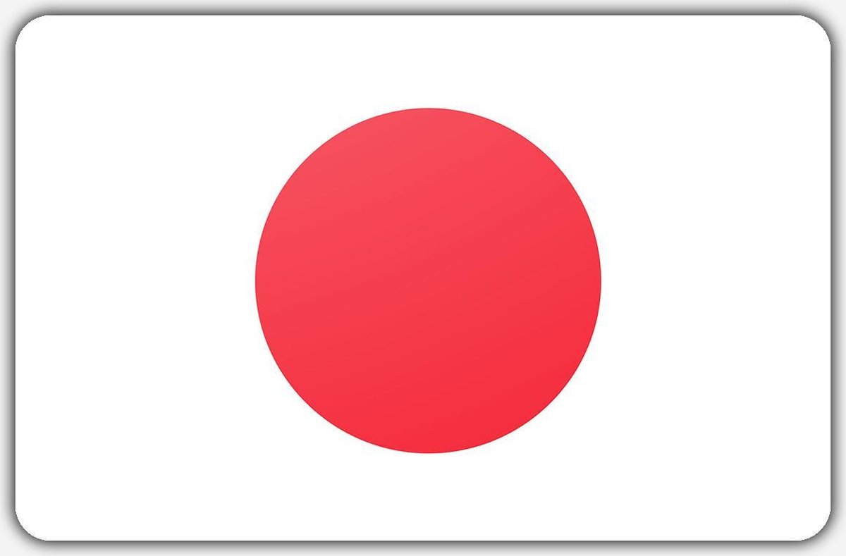 Vlag Japan - 200 x 300 cm - Polyester