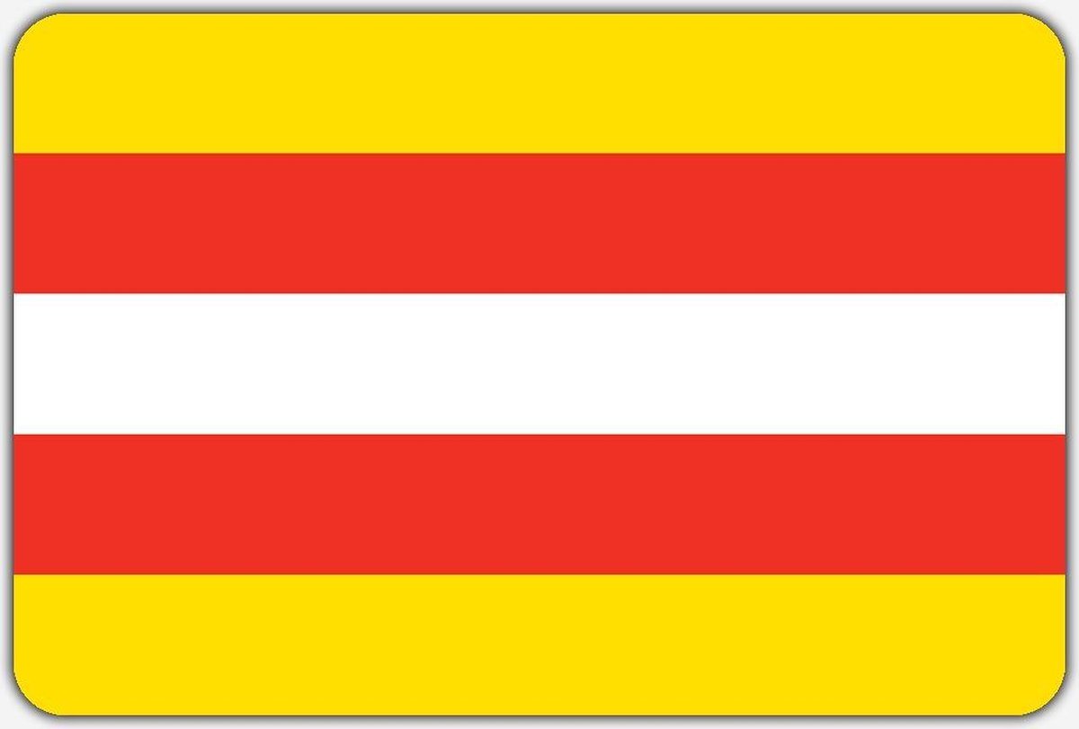 Vlag Kerkdriel - 150 x 225 cm - Polyester