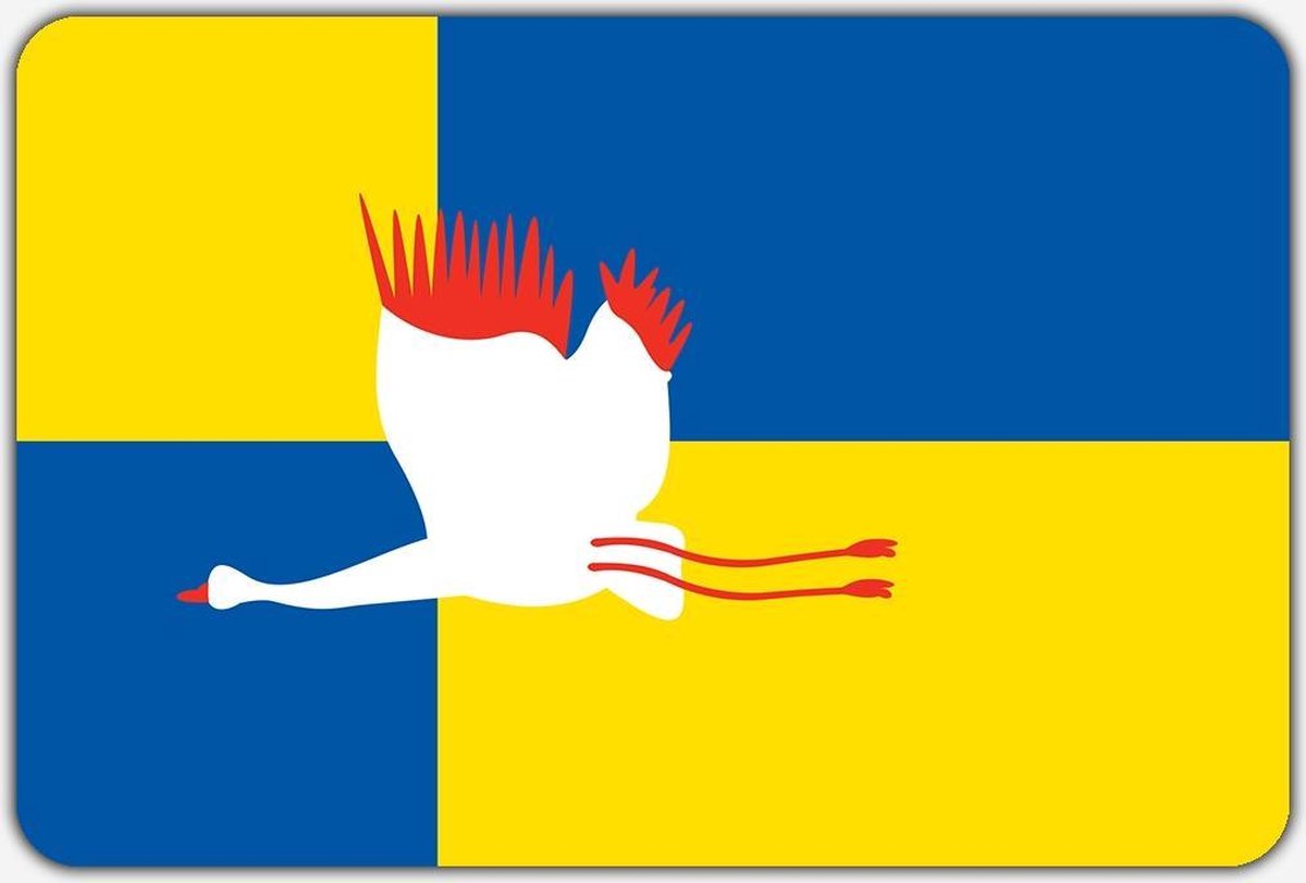 Vlag Maarheeze - 100 x 150 cm - Polyester