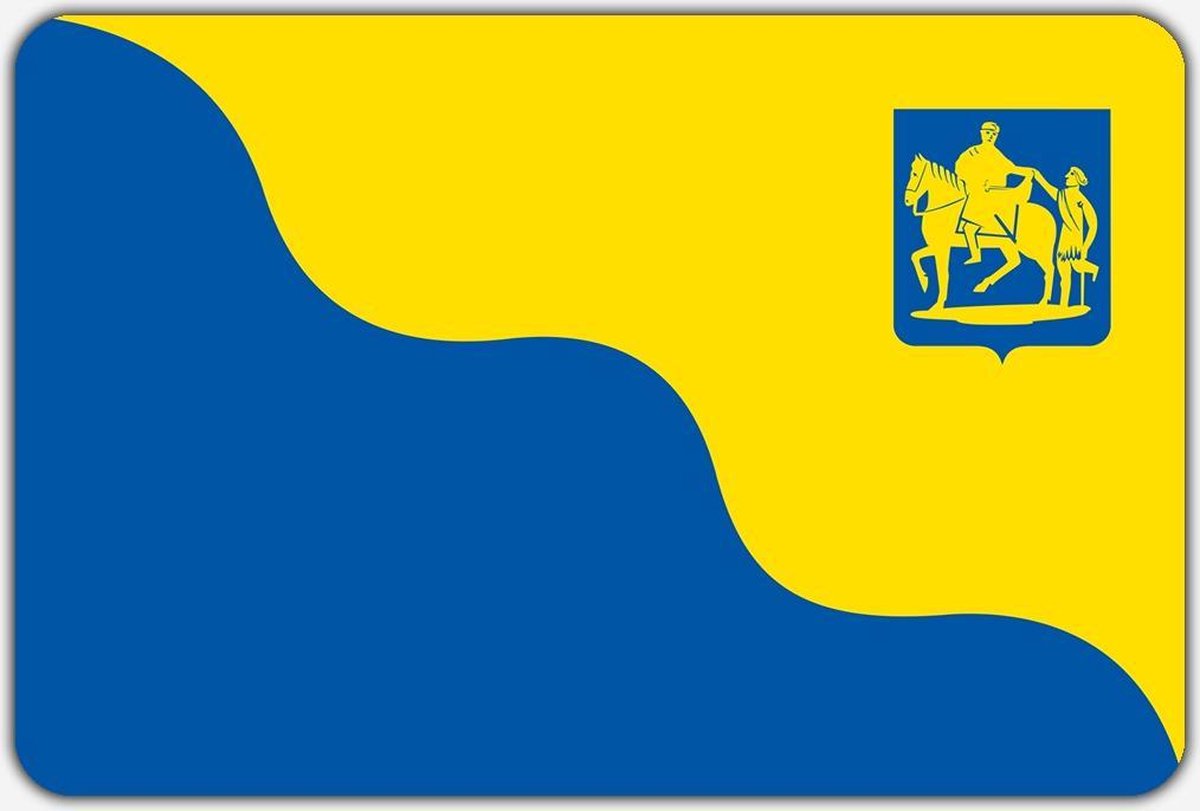 Vlag Maartensdijk - 100 x 150 cm - Polyester