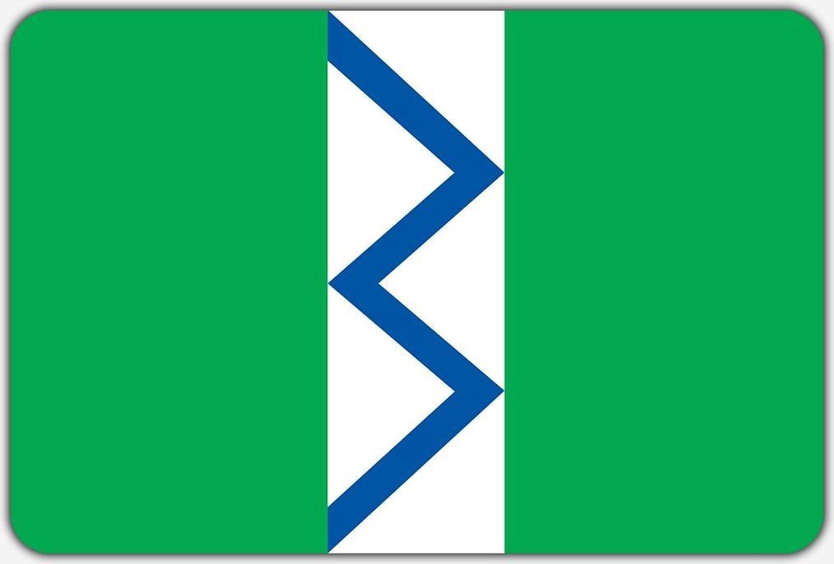 Vlag Maasland - 100 x 150 cm - Polyester