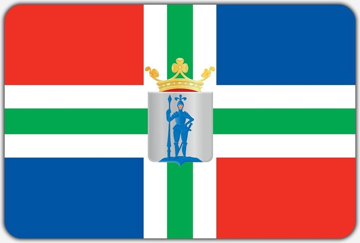 Vlag Middelstum - 150 x 225 cm - Polyester