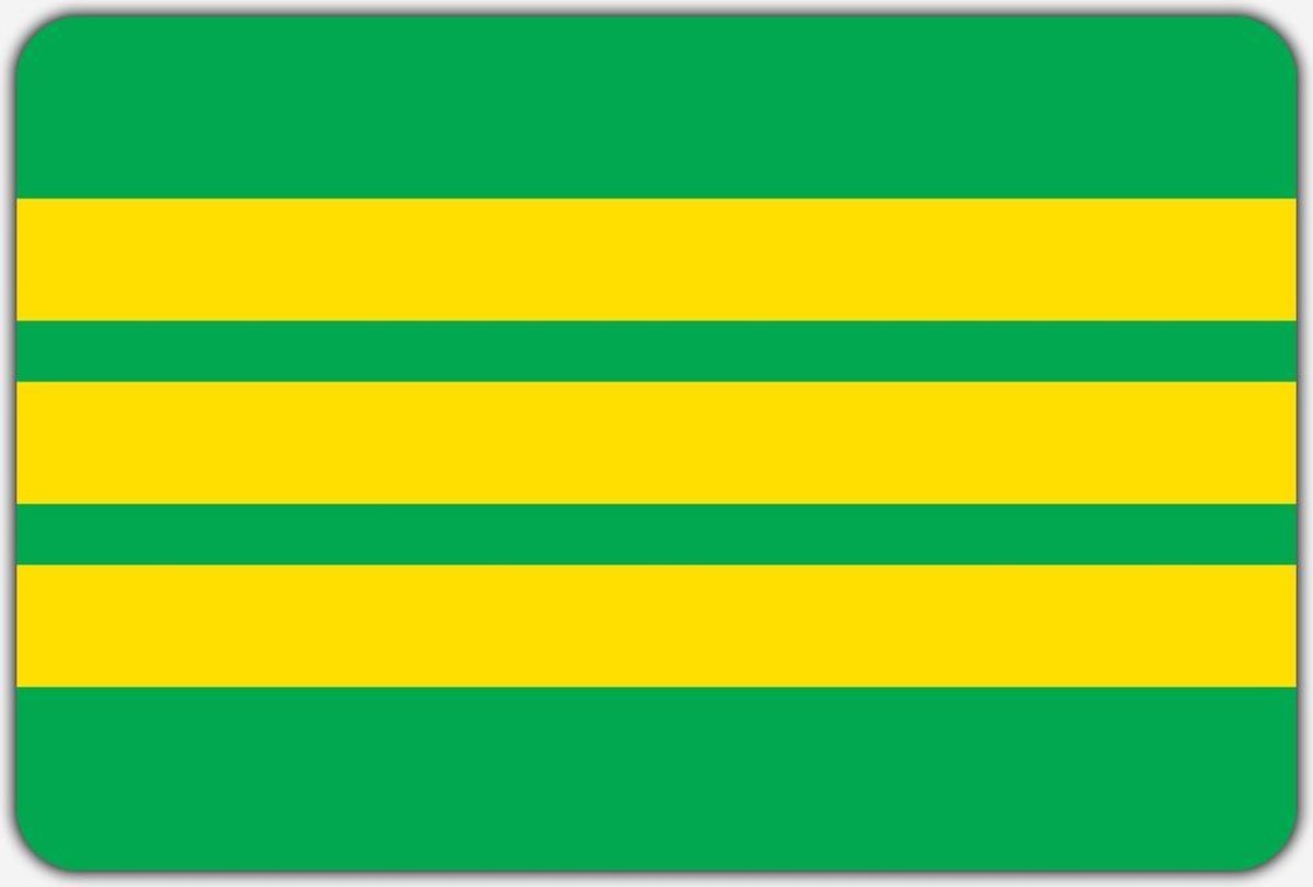 Vlag Nieuw-Lekkerland - 150 x 225 cm - Polyester