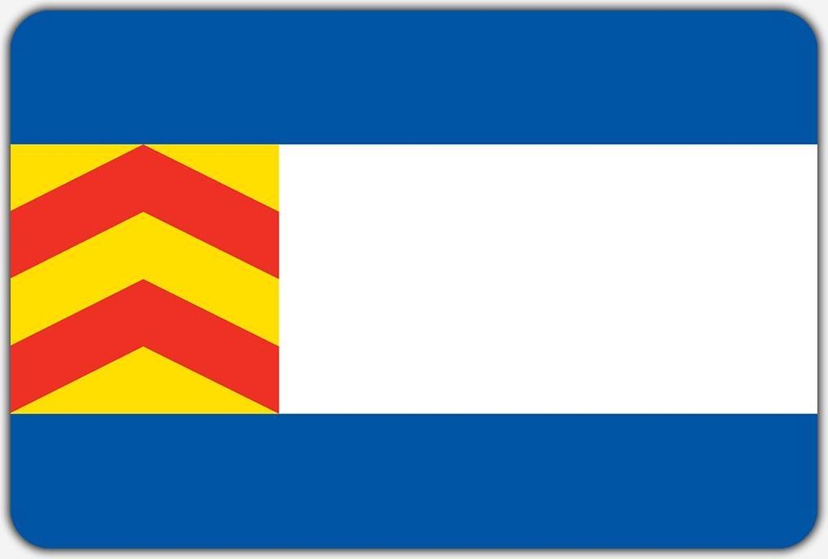 Vlag Oud-Beijerland - 100 x 150 cm - Polyester