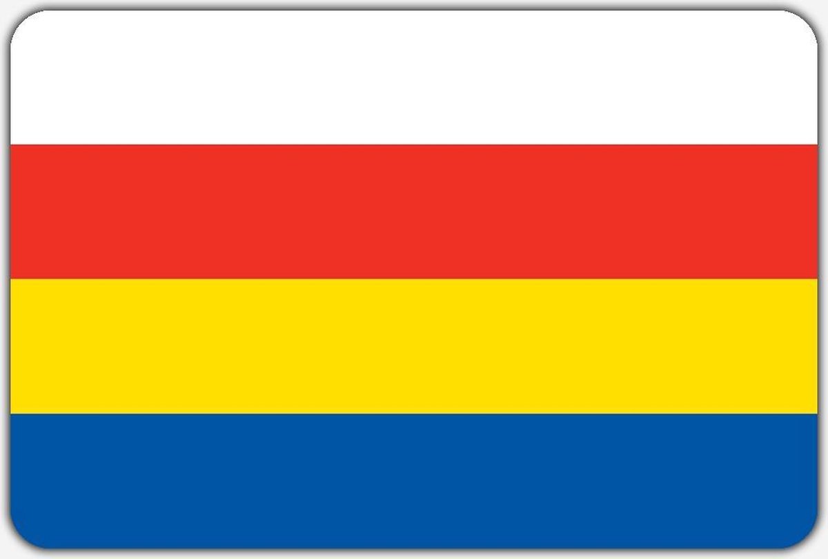 Vlag Reeuwijk - 100 x 150 cm - Polyester