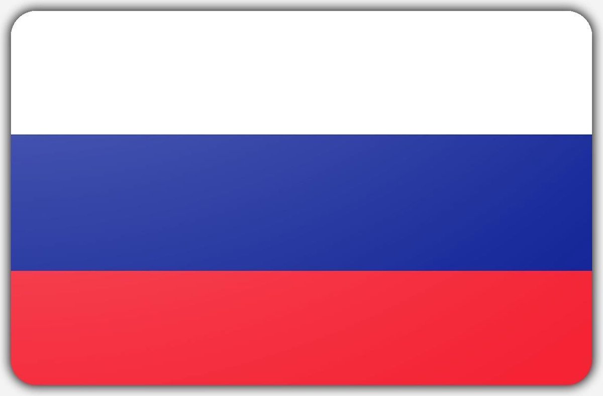 Vlag Rusland - 150 x 225 cm - Polyester