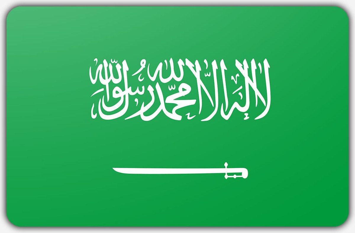 Vlag Saudi-Arabië - 150 x 225 cm - Polyester