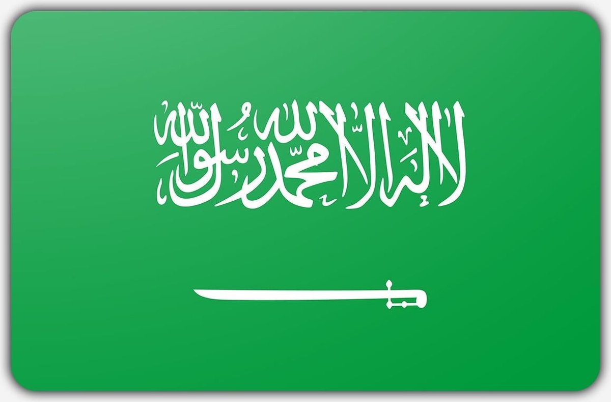 Vlag Saudi-Arabië - 200 x 300 cm - Polyester