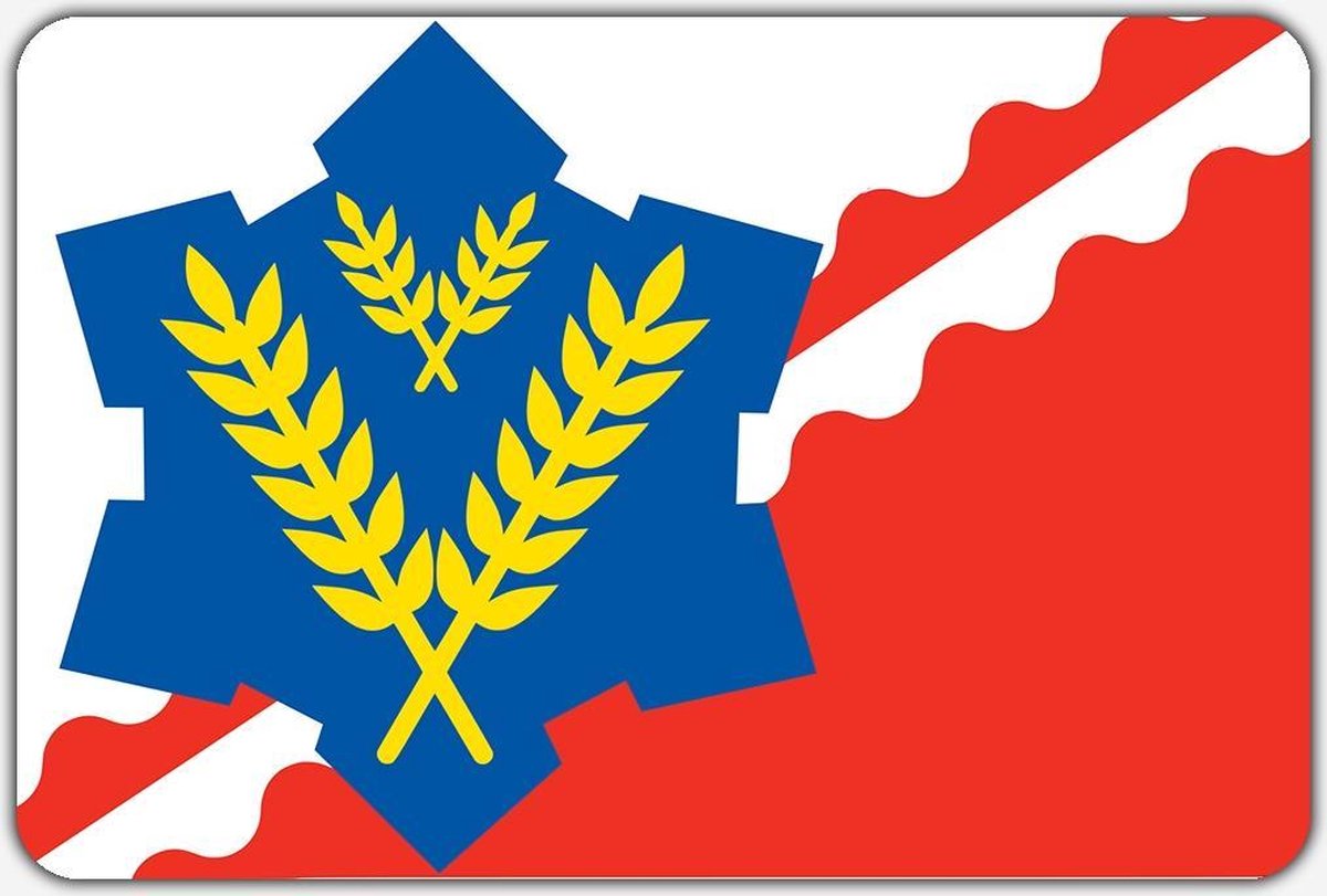 Vlag Stevensweert - 100 x 150 cm - Polyester