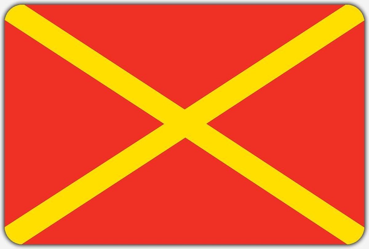 Vlag Teteringen - 200 x 300 cm - Polyester