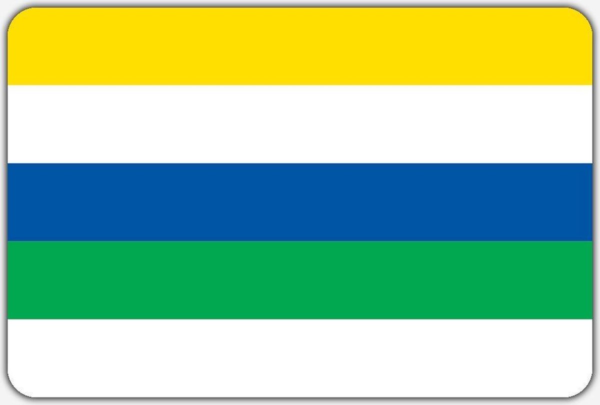 Vlag Ulrum - 70 x 100 cm - Polyester