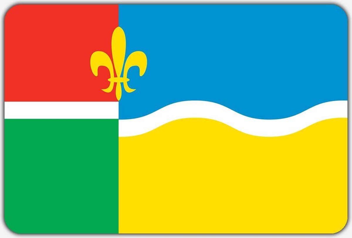 Vlag Wijk aan Zee - 100 x 150 cm - Polyester