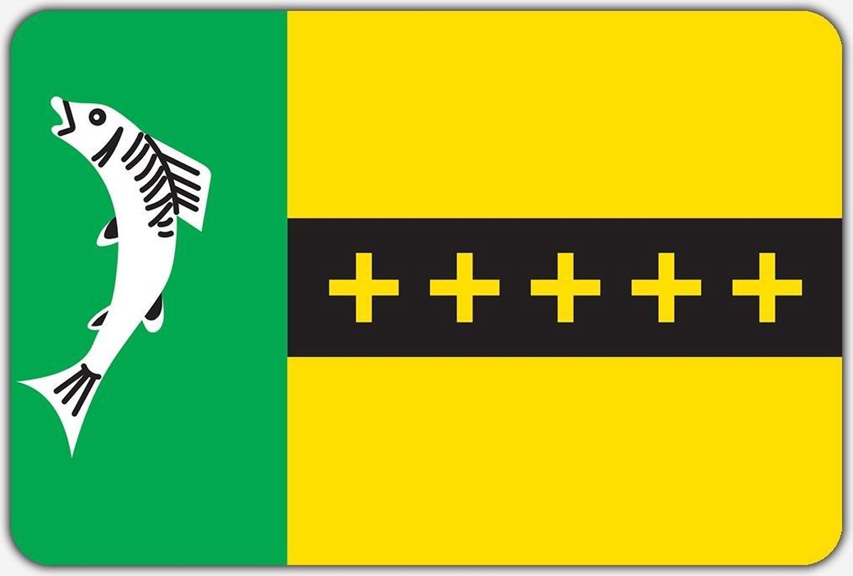 Vlag Woudrichem - 100 x 150 cm - Polyester