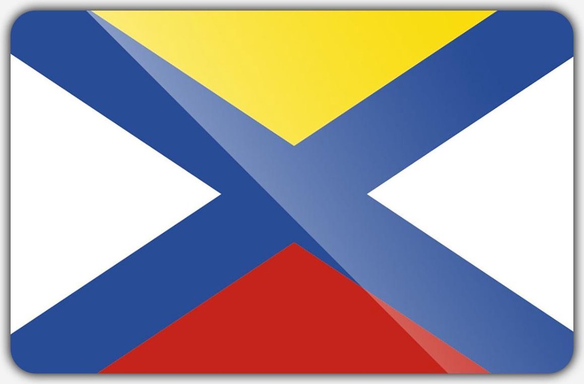 Vlag gemeente Katwijk - 150 x 225 cm - Polyester