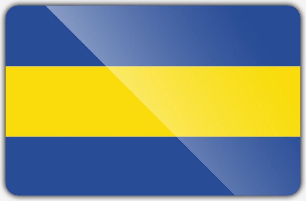 Vlag gemeente Papendrecht - 150 x 225 cm - Polyester