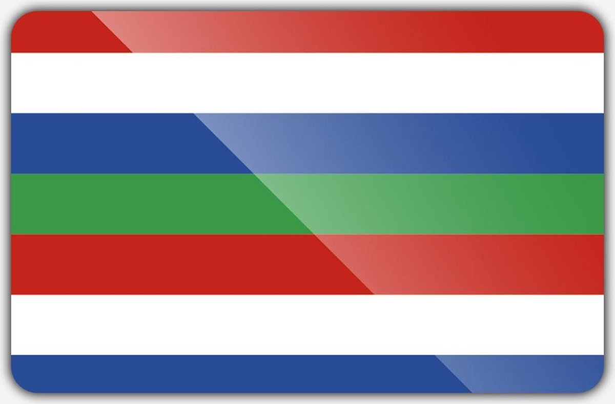 Vlag gemeente Schiermonnikoog - 100 x 150 cm - Polyester