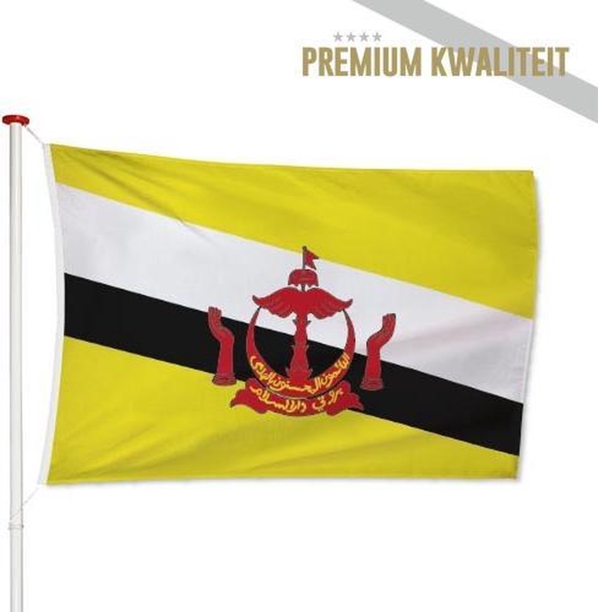 Bruneise Vlag Brunei 200x300cm