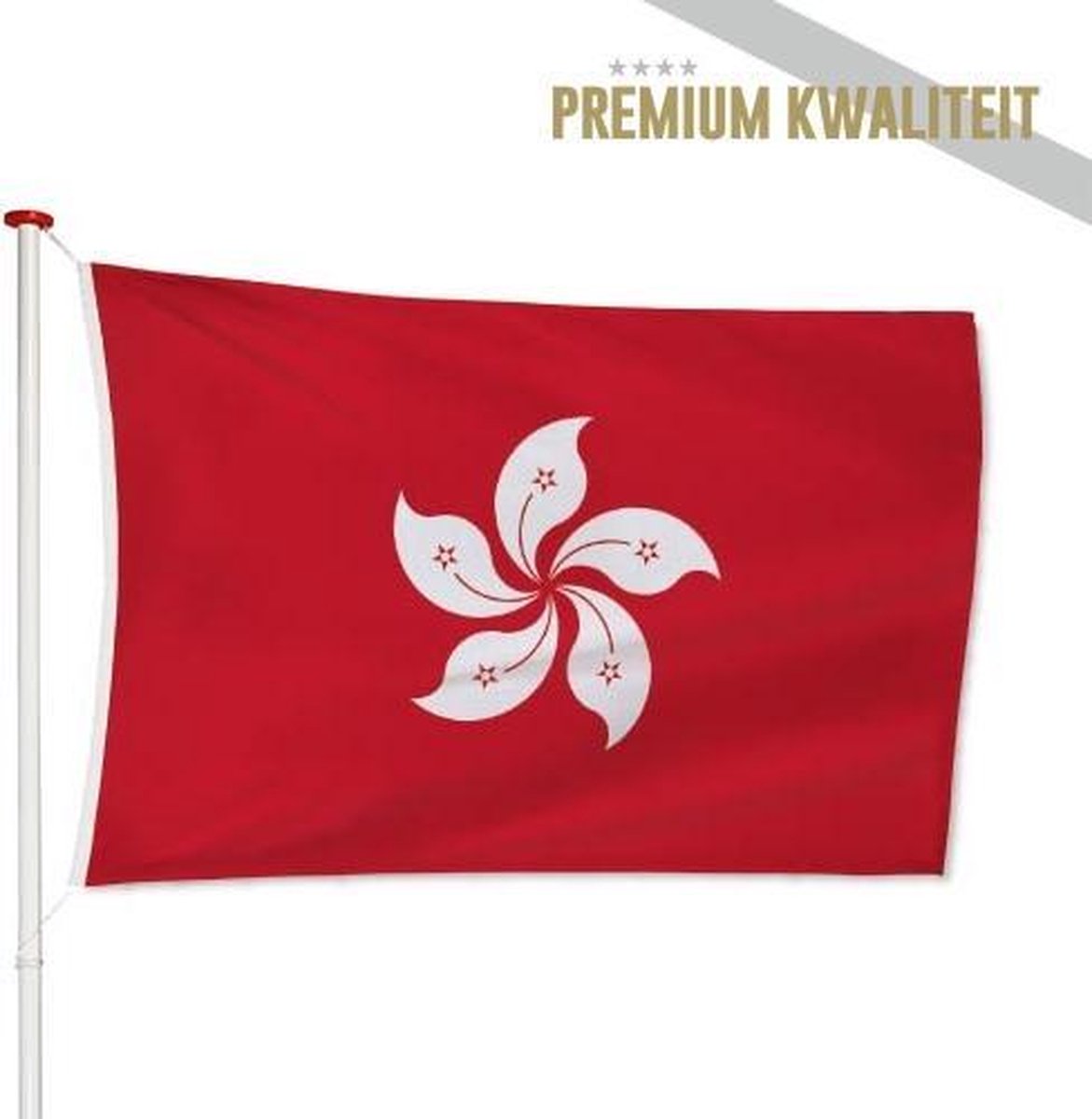 Hongkongse Vlag Hong Kong 200x300cm