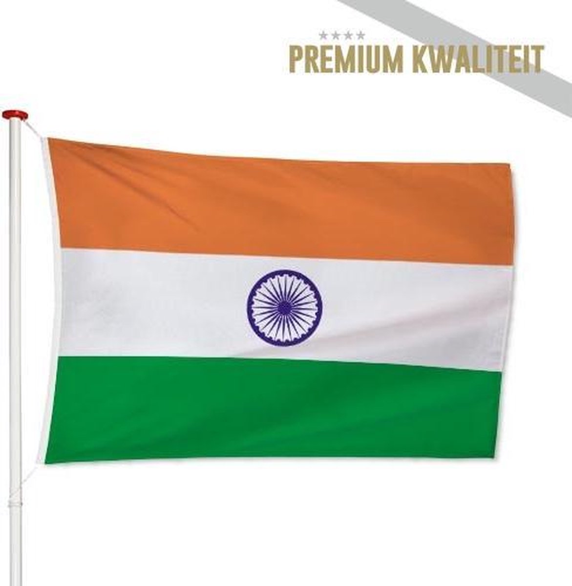 Indiase Vlag India 100x150cm