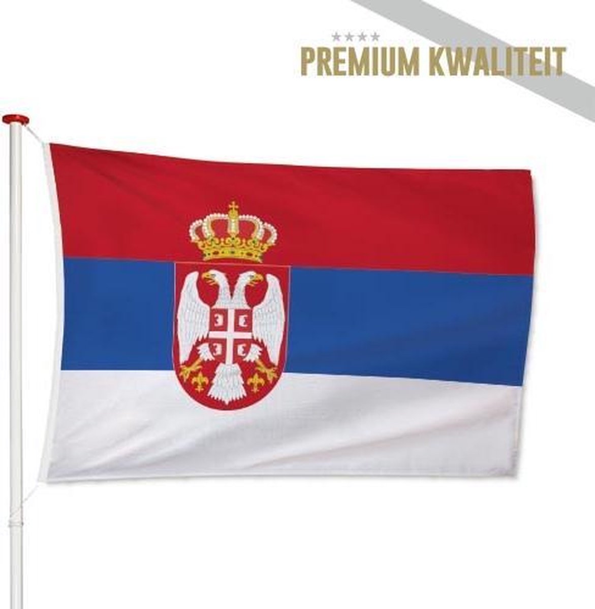 Servische Vlag Servië 200x300cm