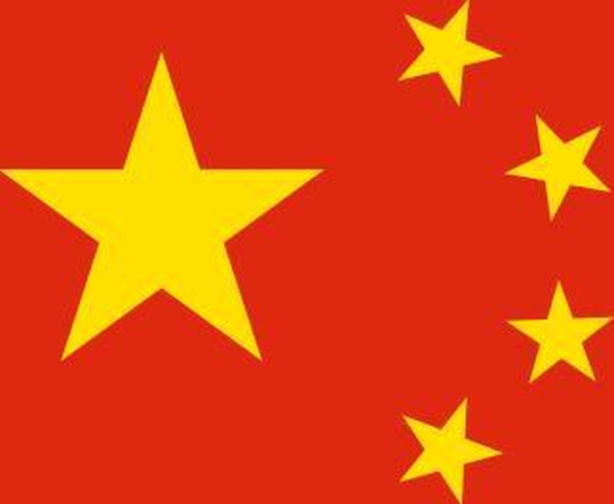 Chinese vlag 70x100cm