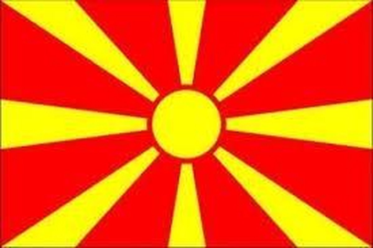 Macedonische vlag Macedonie 30x45cm