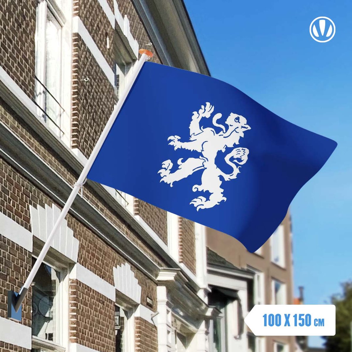 Vlag Heemskerk 100x150cm