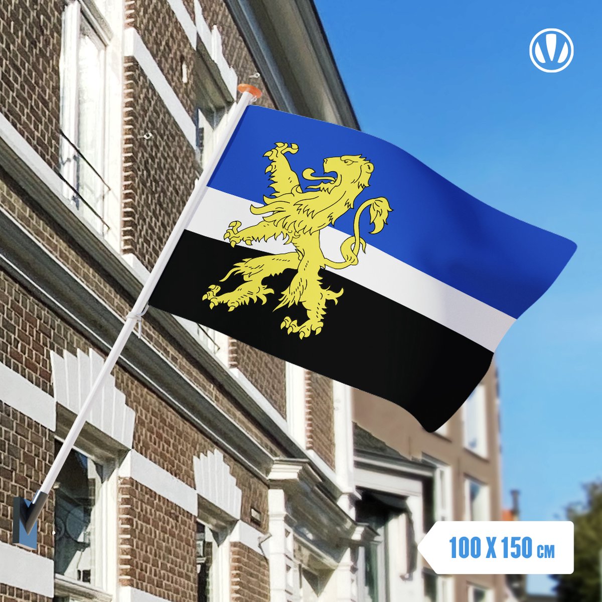 Vlag Hilvarenbeek 100x150cm