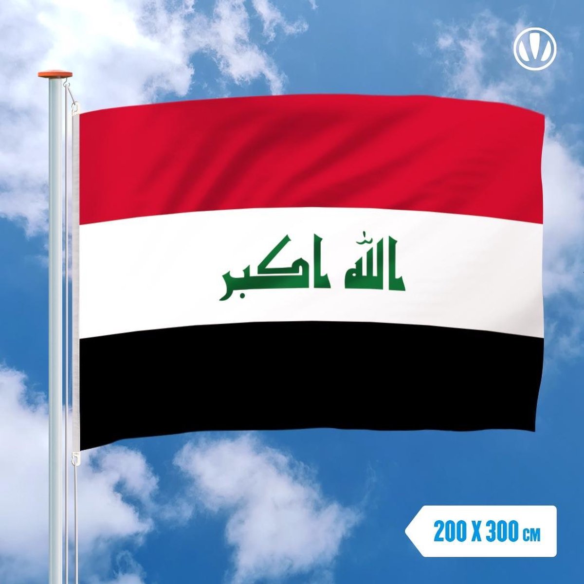 Vlag Irak 200x300cm