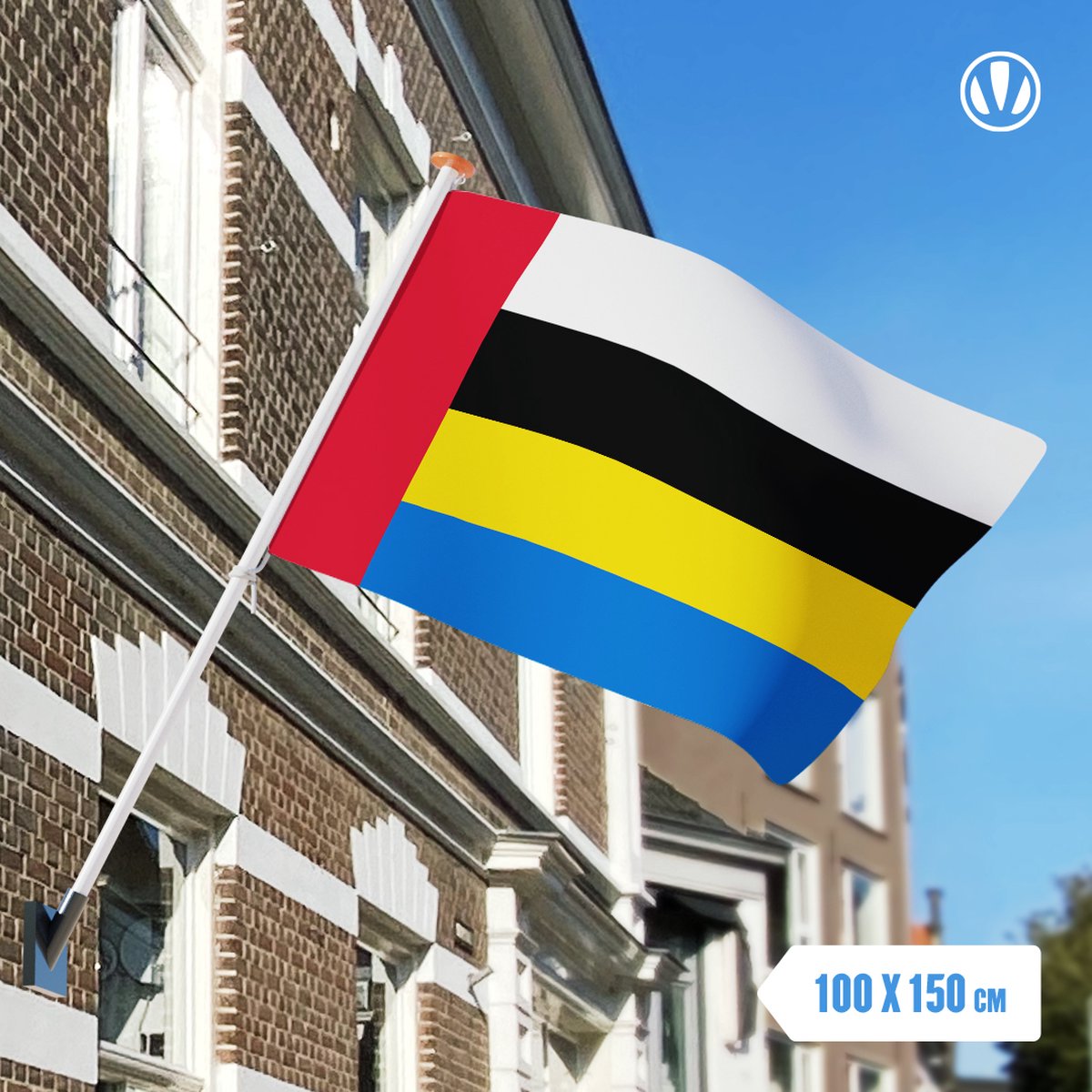 Vlag Nuenen 100x150cm