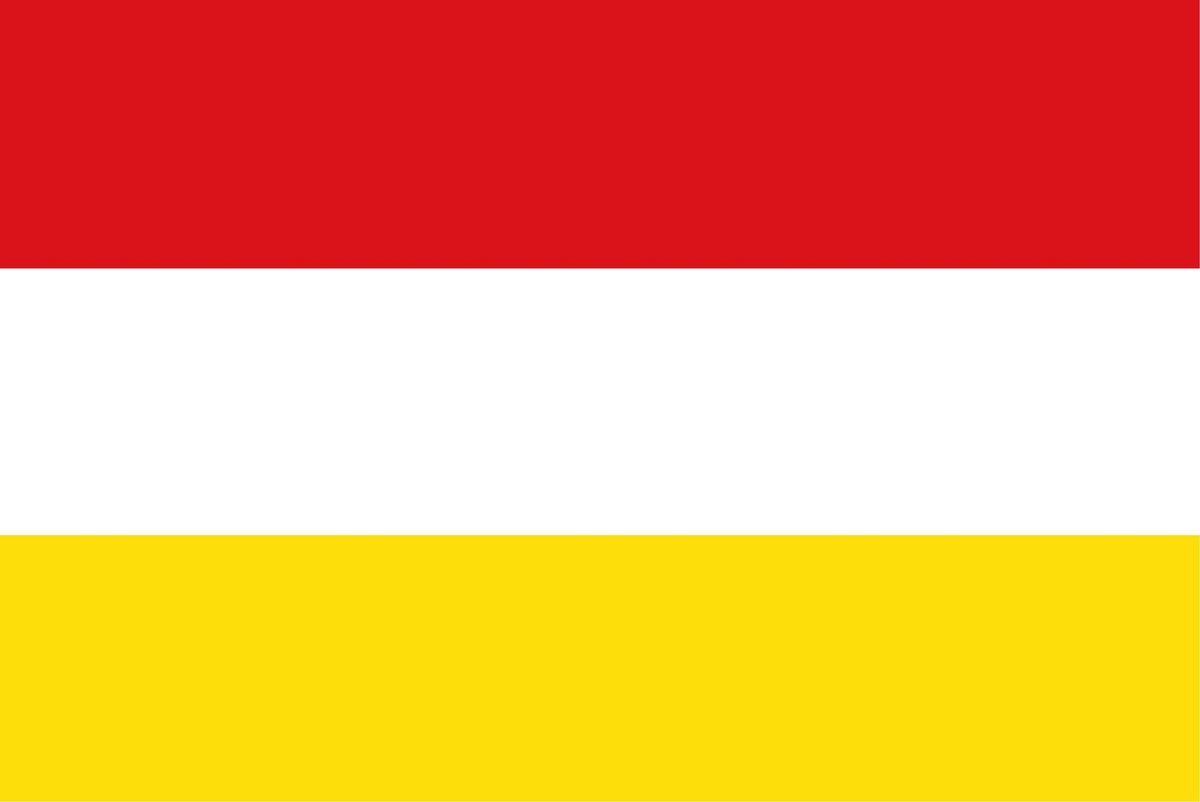 Vlag Oostvoorne 150x225cm