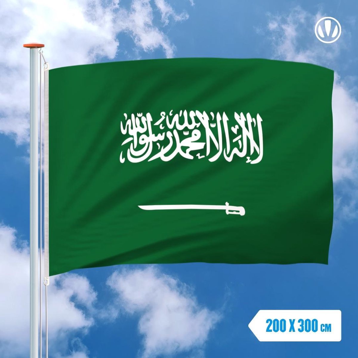 Vlag Saoedi Arabië 100x150cm - Spunpoly