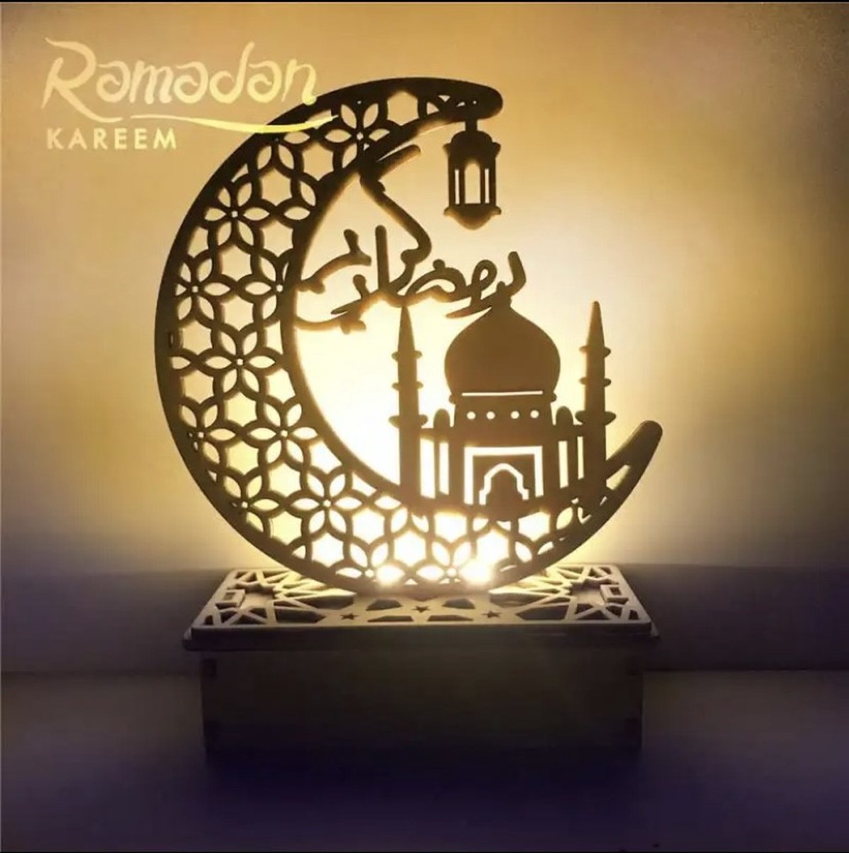 Ramadan decoratie – Decoratieve Lamp – Led Houten Lamp - Eid Mubarak – Suikerfeest – Ramadan Versiering – 19 x 15 x 6 cm